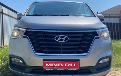 Hyundai H-1 II рестайлинг, 2018 год, 3 300 000 рублей, 1 фотография