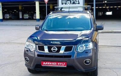 Nissan X-Trail, 2011 год, 1 100 000 рублей, 1 фотография