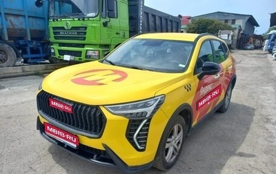 Haval Jolion, 2024 год, 1 698 000 рублей, 1 фотография