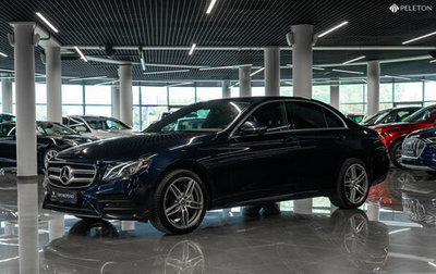 Mercedes-Benz E-Класс, 2019 год, 3 750 000 рублей, 1 фотография