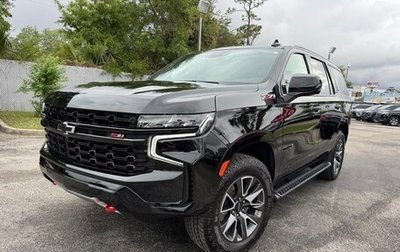 Chevrolet Tahoe IV, 2025 год, 14 997 000 рублей, 1 фотография
