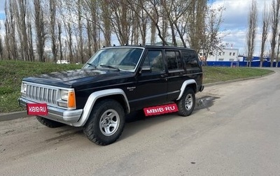 Jeep Cherokee, 1985 год, 345 000 рублей, 1 фотография