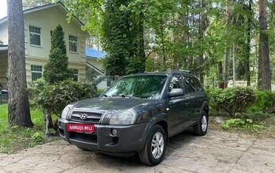 Hyundai Tucson III, 2007 год, 840 000 рублей, 1 фотография