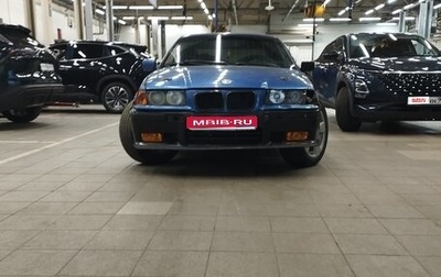 BMW 3 серия, 1996 год, 160 000 рублей, 1 фотография