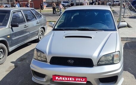 Subaru Legacy III, 2000 год, 600 000 рублей, 3 фотография
