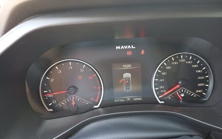 Haval Jolion, 2024 год, 1 698 000 рублей, 7 фотография