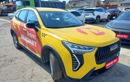 Haval Jolion, 2024 год, 1 698 000 рублей, 2 фотография