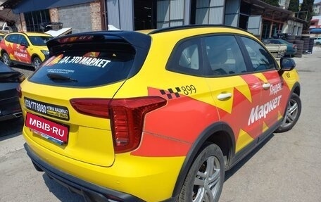 Haval Jolion, 2024 год, 1 698 000 рублей, 3 фотография