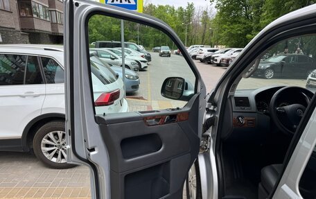 Volkswagen Multivan T5, 2010 год, 2 370 000 рублей, 17 фотография