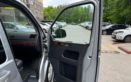 Volkswagen Multivan T5, 2010 год, 2 370 000 рублей, 27 фотография
