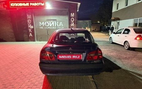 Mitsubishi Carisma I, 1999 год, 115 000 рублей, 6 фотография