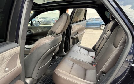 Lexus RX IV рестайлинг, 2023 год, 8 500 000 рублей, 22 фотография