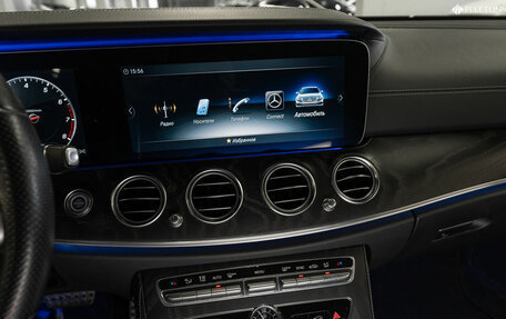 Mercedes-Benz E-Класс, 2019 год, 3 750 000 рублей, 16 фотография