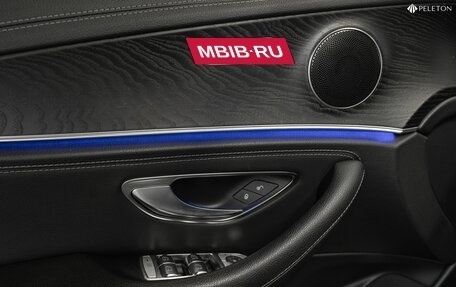 Mercedes-Benz E-Класс, 2019 год, 3 750 000 рублей, 19 фотография