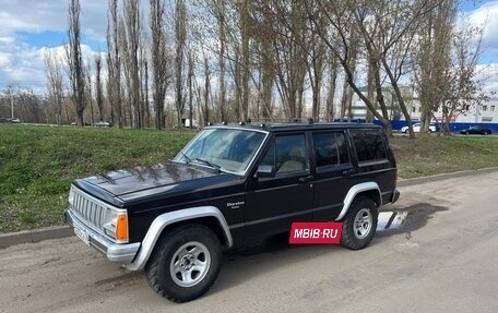 Jeep Cherokee, 1985 год, 345 000 рублей, 5 фотография