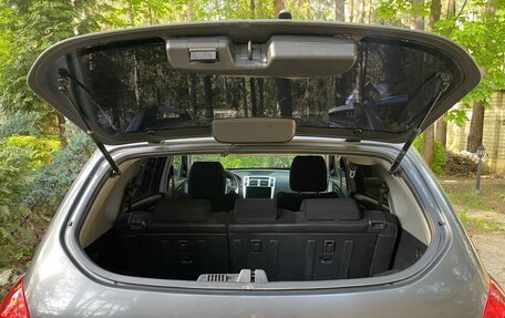 Hyundai Tucson III, 2007 год, 840 000 рублей, 5 фотография