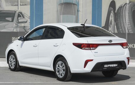KIA Rio IV, 2017 год, 1 379 000 рублей, 2 фотография