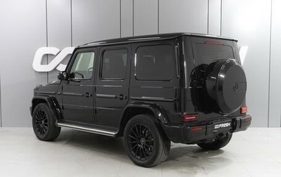 Mercedes-Benz G-Класс W463 рестайлинг _iii, 2022 год, 18 299 000 рублей, 1 фотография