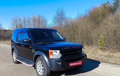 Land Rover Discovery III, 2006 год, 1 400 000 рублей, 1 фотография