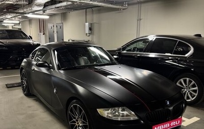 BMW Z4, 2007 год, 2 990 000 рублей, 1 фотография