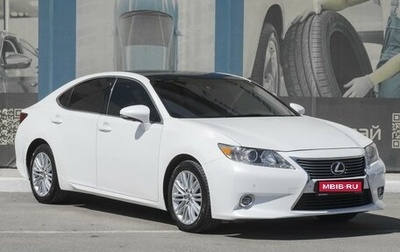 Lexus ES VII, 2013 год, 2 639 000 рублей, 1 фотография