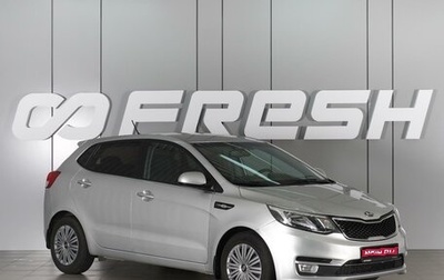 KIA Rio III рестайлинг, 2015 год, 999 000 рублей, 1 фотография