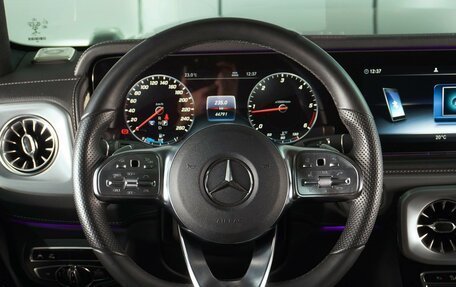 Mercedes-Benz G-Класс W463 рестайлинг _iii, 2022 год, 18 299 000 рублей, 11 фотография