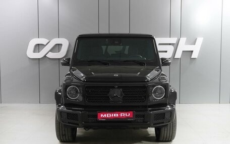 Mercedes-Benz G-Класс W463 рестайлинг _iii, 2022 год, 18 299 000 рублей, 2 фотография