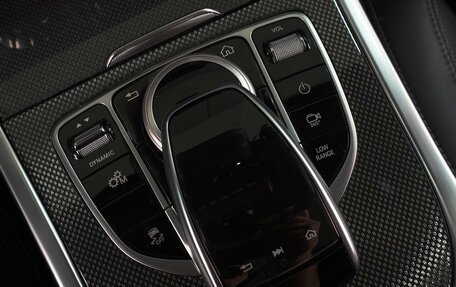 Mercedes-Benz G-Класс W463 рестайлинг _iii, 2022 год, 18 299 000 рублей, 15 фотография
