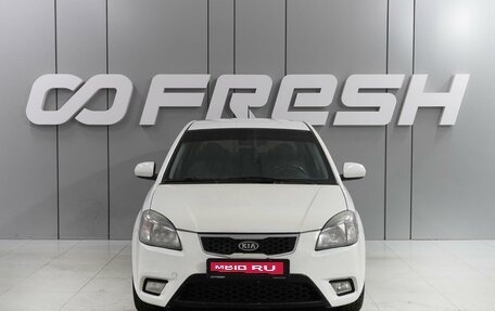 KIA Rio II, 2011 год, 699 000 рублей, 3 фотография