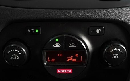 KIA Rio II, 2011 год, 699 000 рублей, 13 фотография