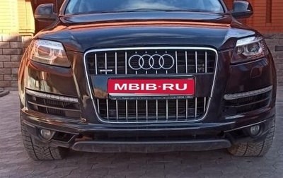 Audi Q7, 2008 год, 1 750 000 рублей, 1 фотография