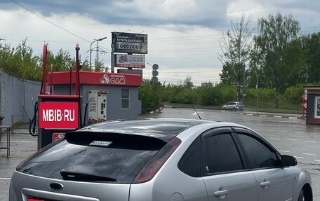 Ford Focus II рестайлинг, 2006 год, 710 000 рублей, 7 фотография