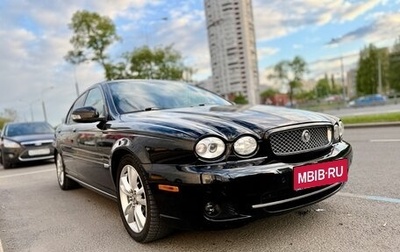 Jaguar X-Type I рестайлинг, 2008 год, 1 200 000 рублей, 1 фотография