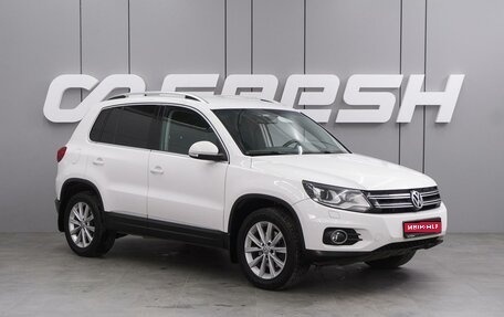 Volkswagen Tiguan I, 2013 год, 1 359 000 рублей, 1 фотография