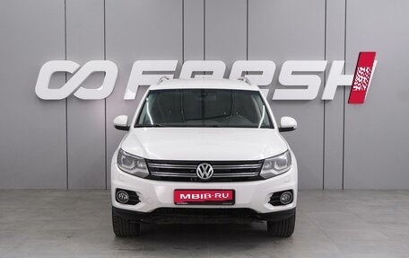 Volkswagen Tiguan I, 2013 год, 1 359 000 рублей, 3 фотография