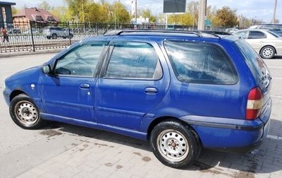 Fiat Palio II, 1999 год, 120 000 рублей, 1 фотография
