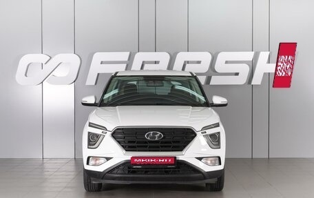 Hyundai Creta, 2021 год, 2 100 000 рублей, 3 фотография