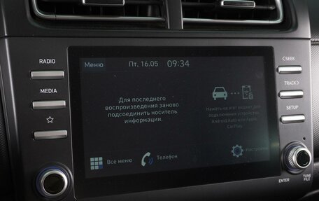 Hyundai Creta, 2021 год, 2 100 000 рублей, 12 фотография