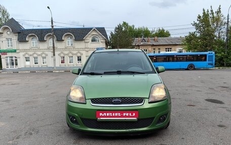 Ford Fiesta, 2008 год, 550 000 рублей, 2 фотография