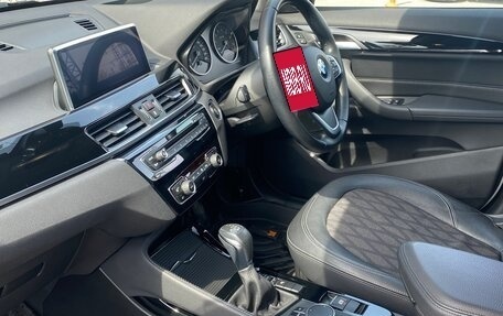 BMW X1, 2017 год, 2 230 000 рублей, 9 фотография