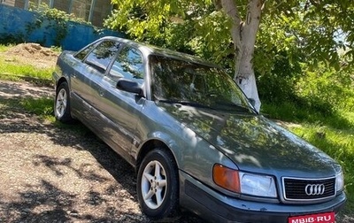 Audi 100, 1991 год, 250 000 рублей, 1 фотография