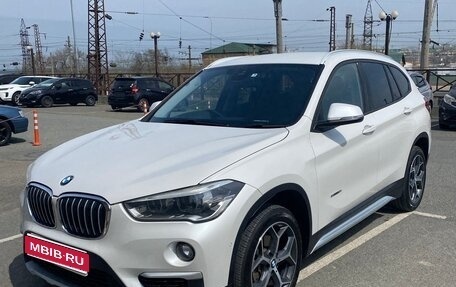 BMW X1, 2017 год, 2 230 000 рублей, 1 фотография