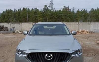 Mazda CX-5 II, 2018 год, 1 380 000 рублей, 1 фотография