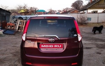 Toyota Passo Sette, 2009 год, 750 000 рублей, 1 фотография