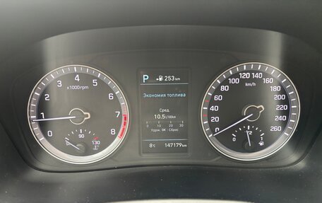 Hyundai Sonata VII, 2018 год, 1 980 000 рублей, 8 фотография