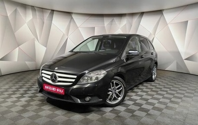 Mercedes-Benz B-Класс, 2014 год, 1 245 000 рублей, 1 фотография