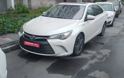 Toyota Camry, 2015 год, 1 300 000 рублей, 1 фотография