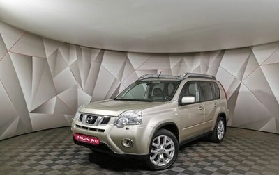 Nissan X-Trail, 2012 год, 1 215 000 рублей, 1 фотография