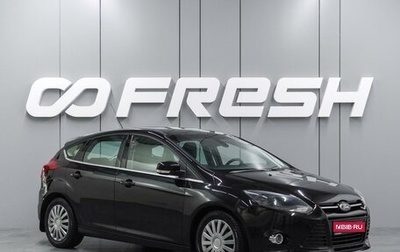Ford Focus III, 2011 год, 820 000 рублей, 1 фотография